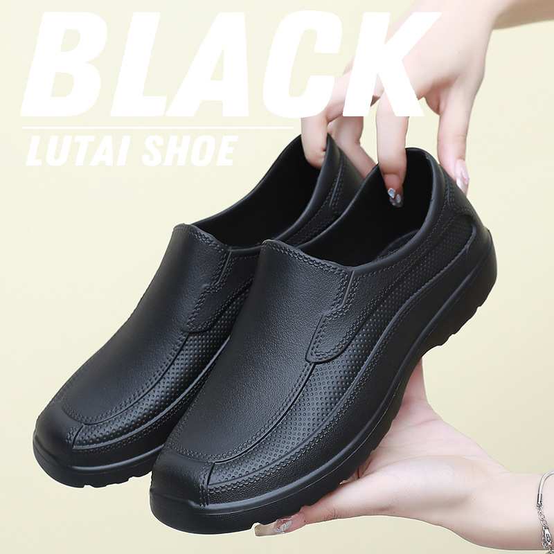 Kitchen Gadgets For Men - Sepatu Bot Hujan Universal Empat Musim