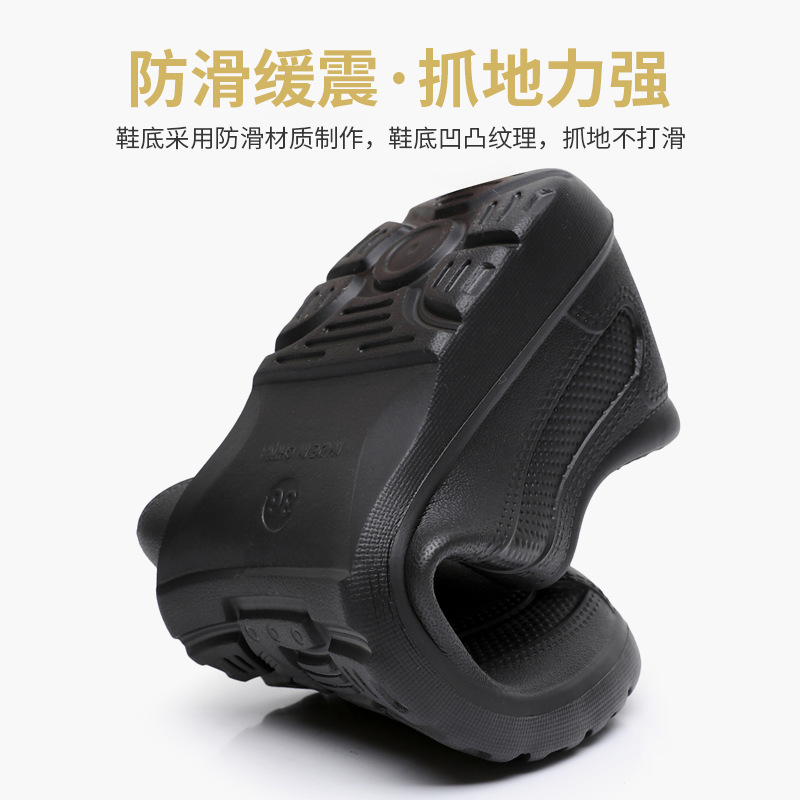 Sepatu Bot Hujan Universal Emp - Kitchen Gadgets For Men ulasan dan harga